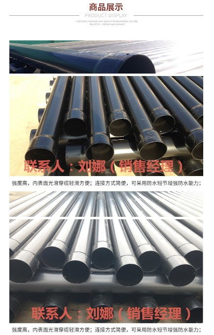 宁波219无缝大口径涂塑钢管 品质卓越，七台河工程首选配套