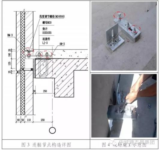 板缝防水设计与嵌缝密封条应用技术解析